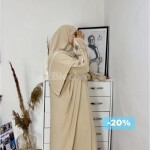 عباية الصلاة المصنوعة من قماش الكريب الوردي