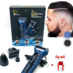 آلة حلاقة CESAR مقاومة للماء