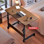 طاولة مكتب الحاسوب متحركة وقابلة لتعديل