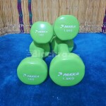 Haltère دمبل للياقة البدنية