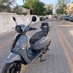 دراجة Cappuccino S