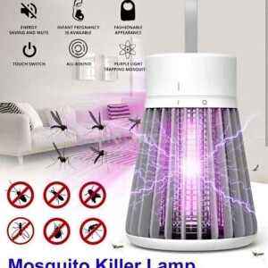 قاتل الناموس و البعوض بالصعق الكهربائي بجودة عالية وا لاعاد الشحن بسرعه مرحبا بي جميع